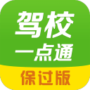 路威批舆论对文班亚马双标