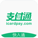 宝贝儿 是不是欠C了最新版