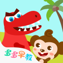 小组赛5战全胜！乐清队3