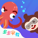 字母哥重磅交易倒计时！本人晒背影照发声 即将开启生涯新篇章？