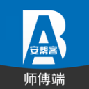 马龙：最难忘的比赛是2010年莫斯科世乒赛输给波尔
