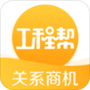 里弗斯点评哈登打法难带队赢球