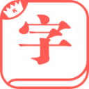 世界杯刺激日：阿根廷2