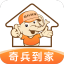 宝贝你骚死哥了好爽客户端