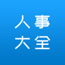 世界杯｜阿根廷将帅：对梅西，我们已无话可说