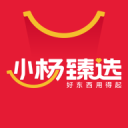 脸都气歪了！名宿说梅西更强 C 罗直接发短信骂