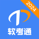 骑士消息：多人声援哈登，3换2交易方案出炉，新赛季战力榜更新